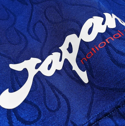 Japan 1998-1999 Long Sleeve Home Kit